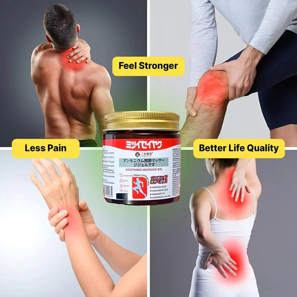 Japanese Instant Pain Relief Soothing Massage Gel (BUY 1 GET 1)